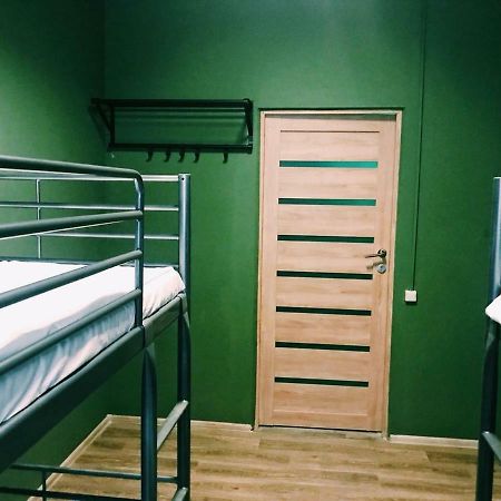 Hostel Lemon Москва Экстерьер фото